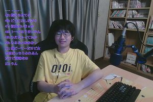 23時25分 ごろ