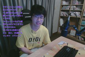 23時40分 ごろ
