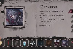 00時00分 ごろ