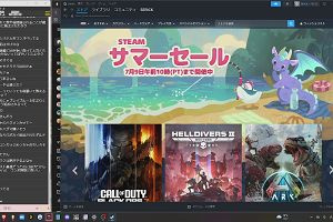 00時15分 ごろ