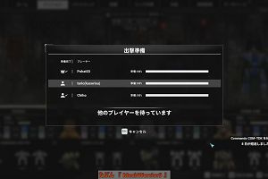 01時35分 ごろ