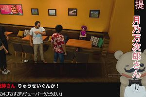 02時25分 ごろ