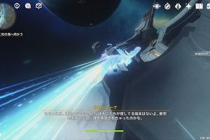03時05分 ごろ