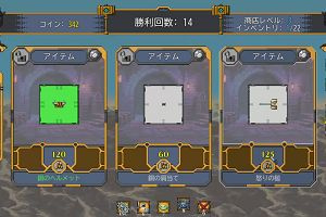 10時15分 ごろ