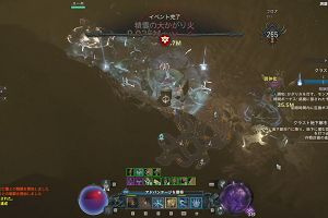 10時50分 ごろ