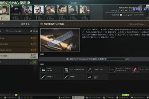 12時15分 ごろ