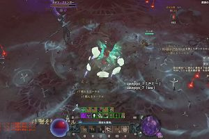 12時25分 ごろ
