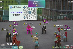 13時00分 ごろ