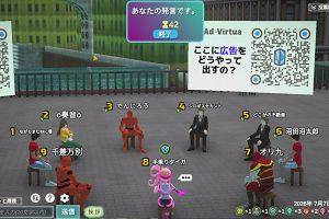 13時45分 ごろ