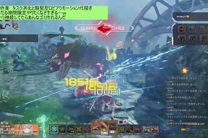 14時10分 ごろ