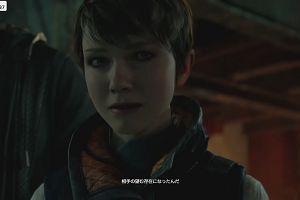 14時20分 ごろ