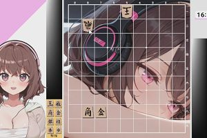 16時20分 ごろ