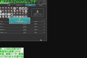16時45分 ごろ
