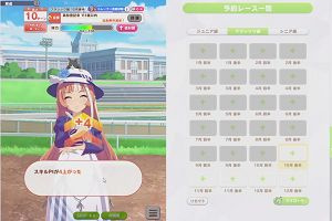 17時15分 ごろ