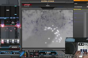17時25分 ごろ