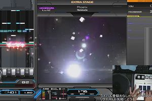 18時05分 ごろ