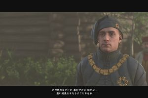 19時10分 ごろ