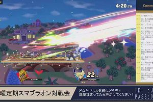 20時40分 ごろ