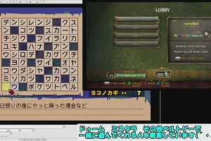 21時00分 ごろ
