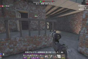 23時00分 ごろ