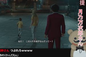 00時00分 ごろ