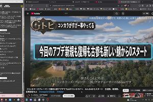 01時45分 ごろ