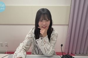 02時05分 ごろ
