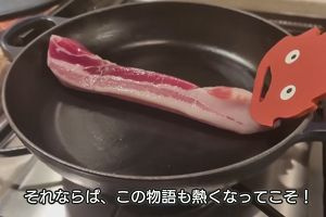 02時35分 ごろ