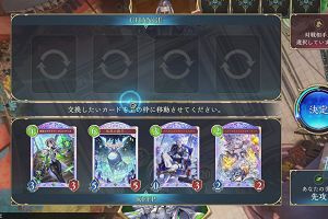 08時00分 ごろ