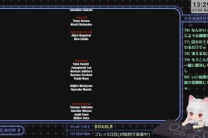 13時25分 ごろ