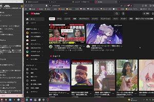 13時35分 ごろ