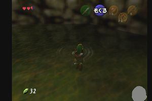 13時50分 ごろ