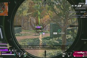 13時55分 ごろ