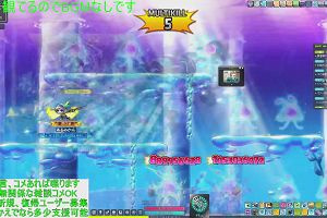 16時55分 ごろ