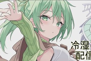 17時40分 ごろ