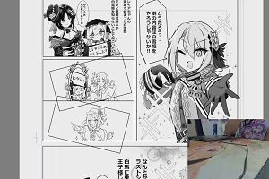 19時15分 ごろ