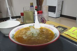 20時50分 ごろ
