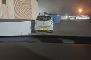 20時55分 ごろ