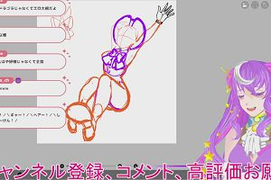 21時55分 ごろ