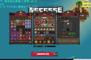 21時55分 ごろ