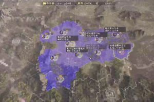 01時40分 ごろ