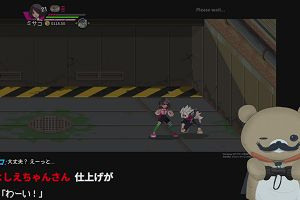 02時50分 ごろ