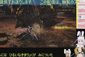 03時10分 ごろ
