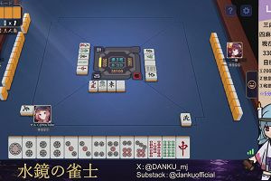 04時00分 ごろ