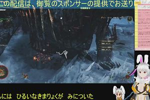 04時35分 ごろ