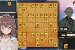 11時45分 ごろ