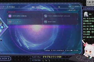 14時35分 ごろ