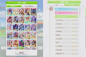 17時15分 ごろ