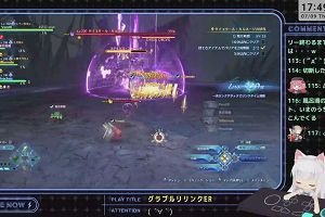 17時45分 ごろ