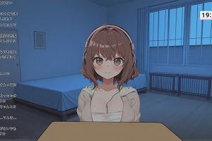 19時25分 ごろ